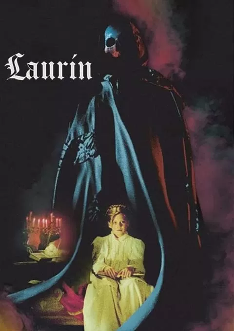 劳琳：死亡之旅